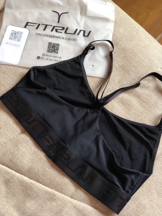 Bustiera sport negru Fitrun