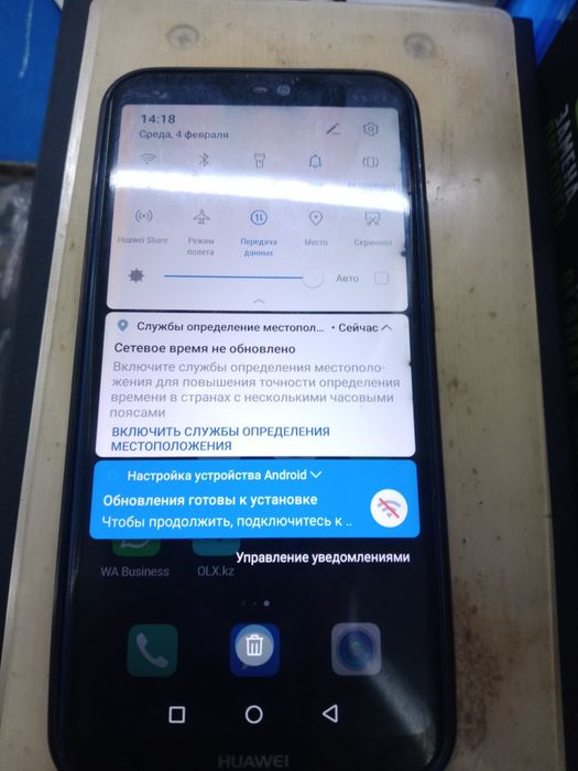 Продам  Хуавей пи 20 лайт