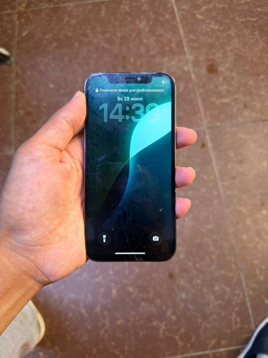 iPhone 12 pro