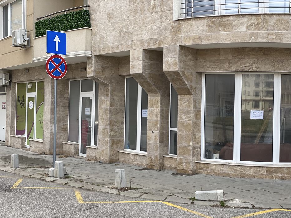 Продава се Магазин в Поморие - 75 кв.м за 1500 €/кв.м - Снимка #2