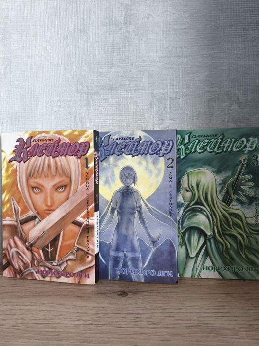 Продам мангу оригинальную