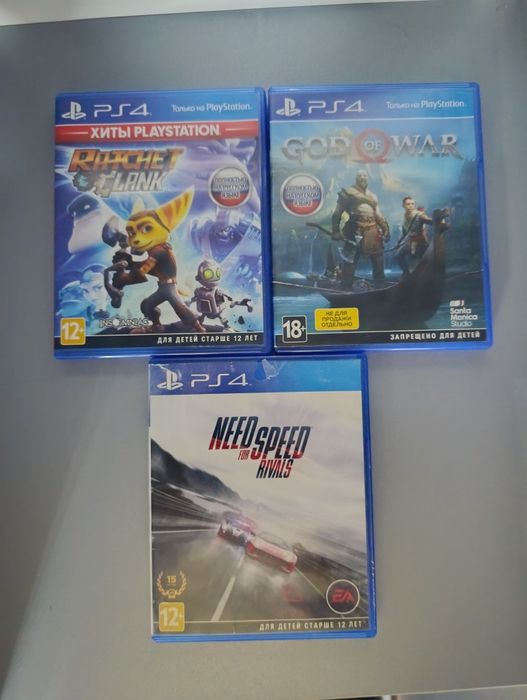 Продам игры Пс4,5