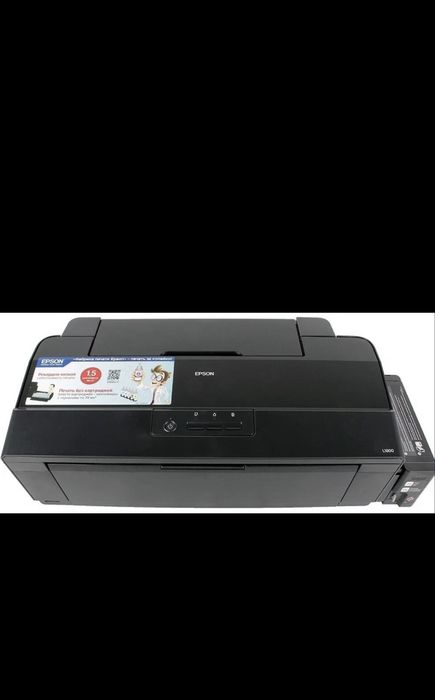 Продам принтер ДТФ EPSON L1800