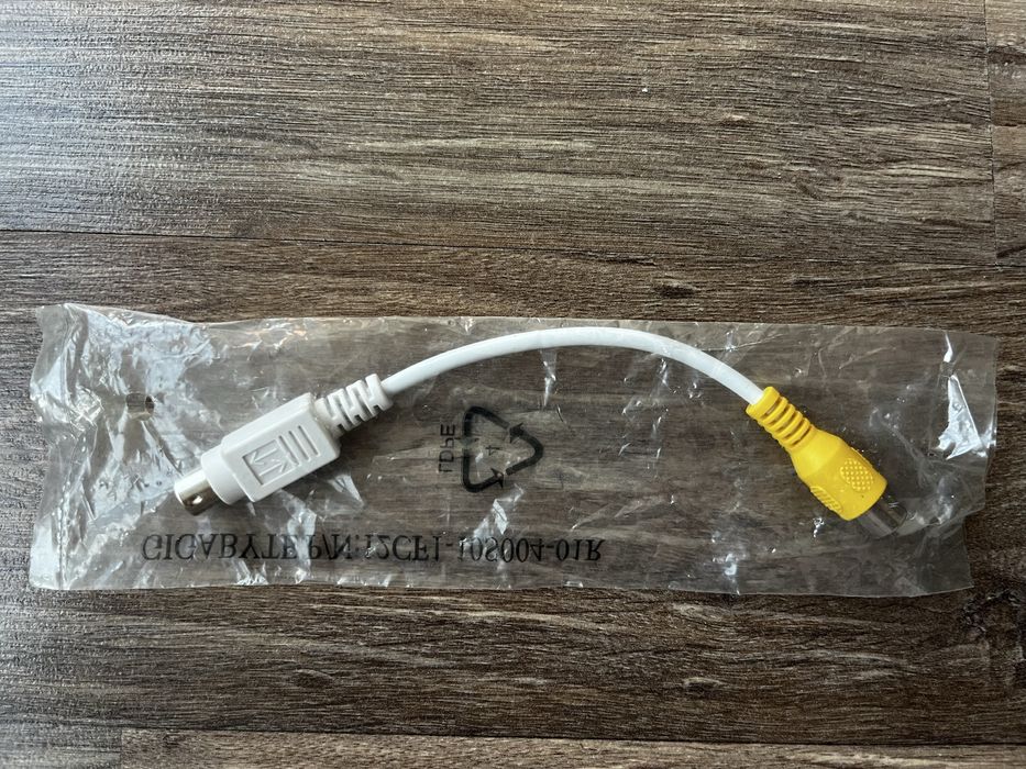 Подарявам преходник