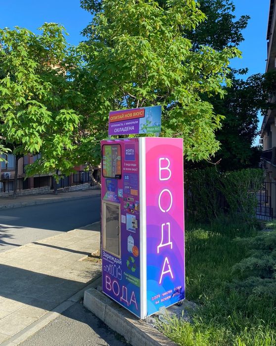 Верига - 32бр., Огромен потенциал. Продажа на бизнес