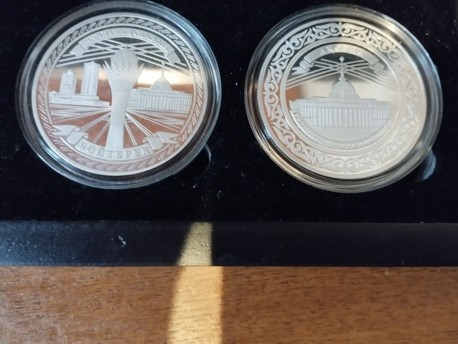 Монеты Астана эксклюзивные