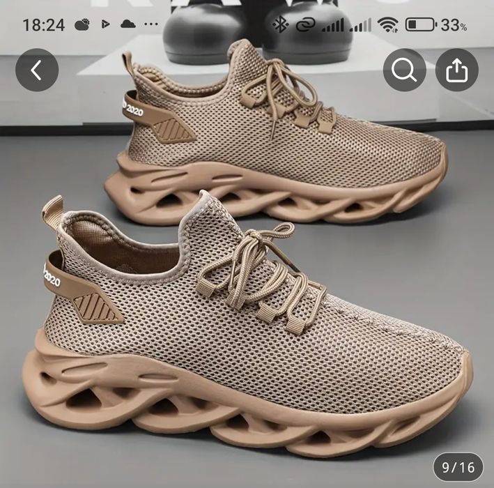 Адидас стан смит естествена кожа