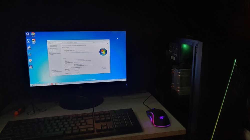 Персональный Компьютер i5