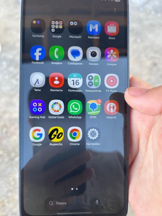Galaxy a07 корпка жок