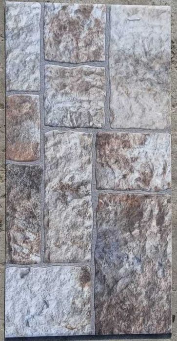 Gresie și faianță