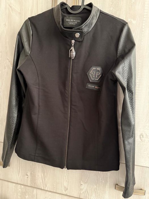 Geaca dama Philipp Plein