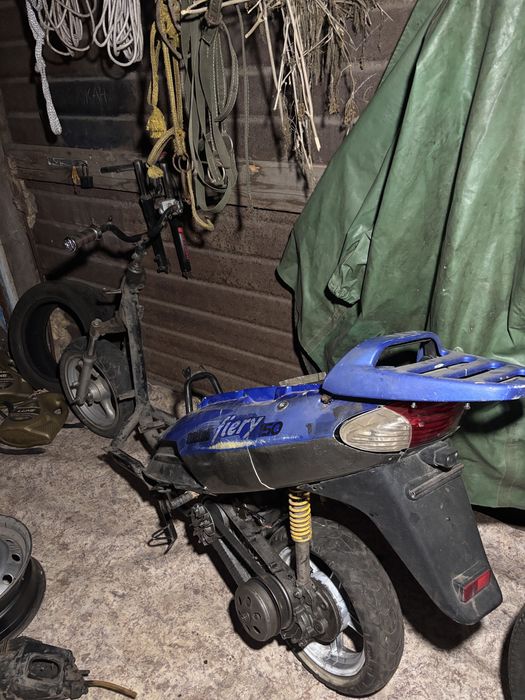 Продам ферик на полном ходу