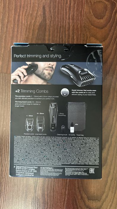 Триммер для стрижки, бороды Braun BT5070