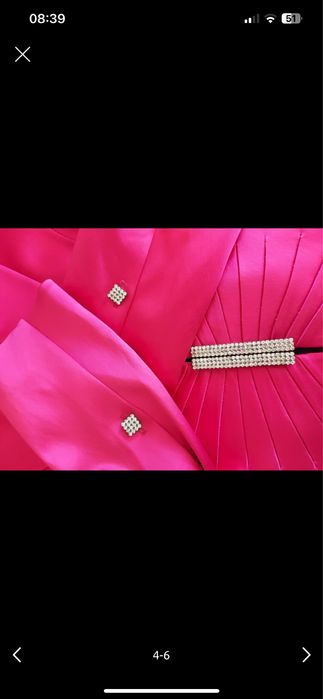 Костюм юбочный