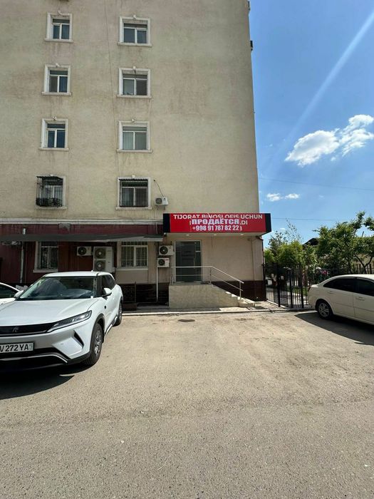 ПРОДАЁТСЯ помещение 120 м² у моста Топович — 7 комнат + холл