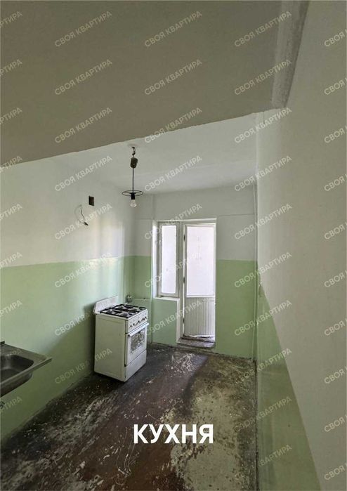 СВОЯ продажа квартиры напротив базара Кадышева