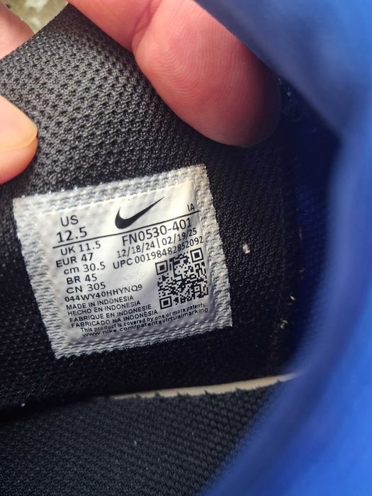 nike 47 kato novi s kutia