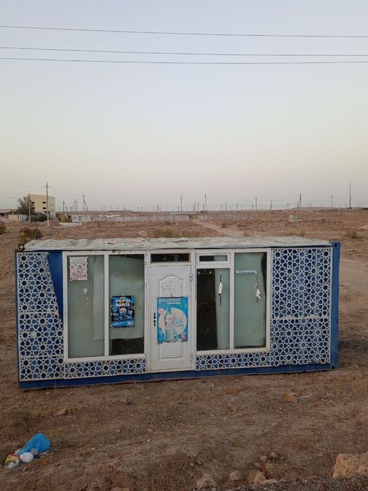 Konteyney arzon 14kv