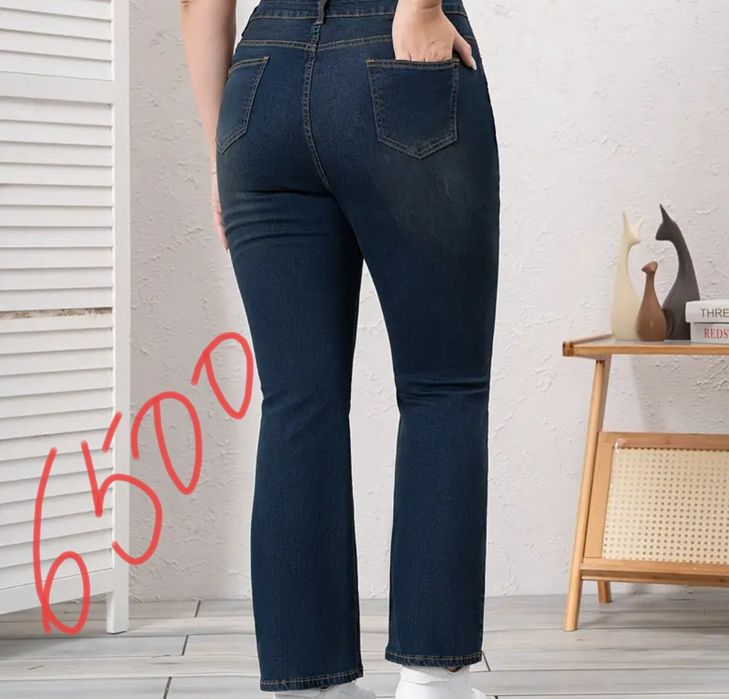 продам новые джинсы 56 размер