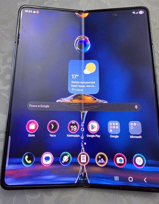 Samsung Fold 4 12/512