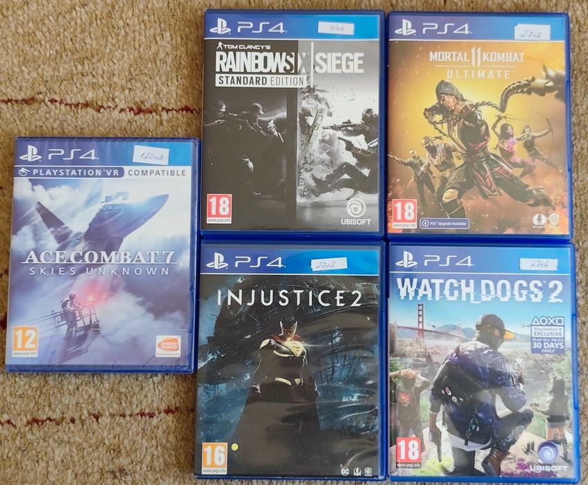 Дискове за Плейстейшън 4