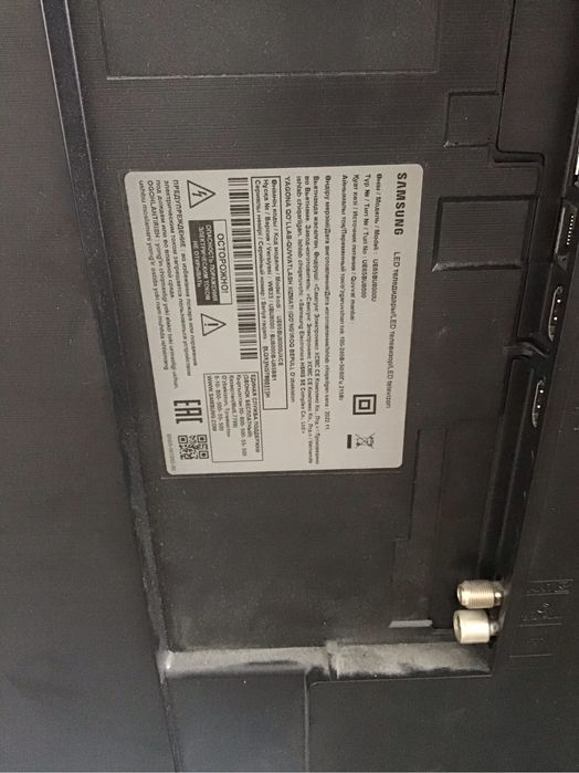 Телевизор лед. Смарт тв wi-fi