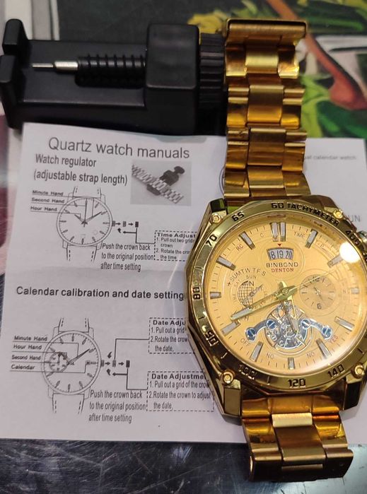 Мъжки ръчен часовник