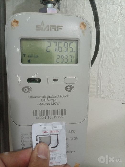 Barcha turdagi gaz, suv, elektr hisoblagichlar sotiladi. Sevis bor