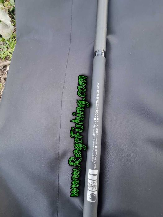 ПРОМО Шаранджийска въдица Daiwa Ninja Carp 3.60м/ 3.90м - 3.5lb