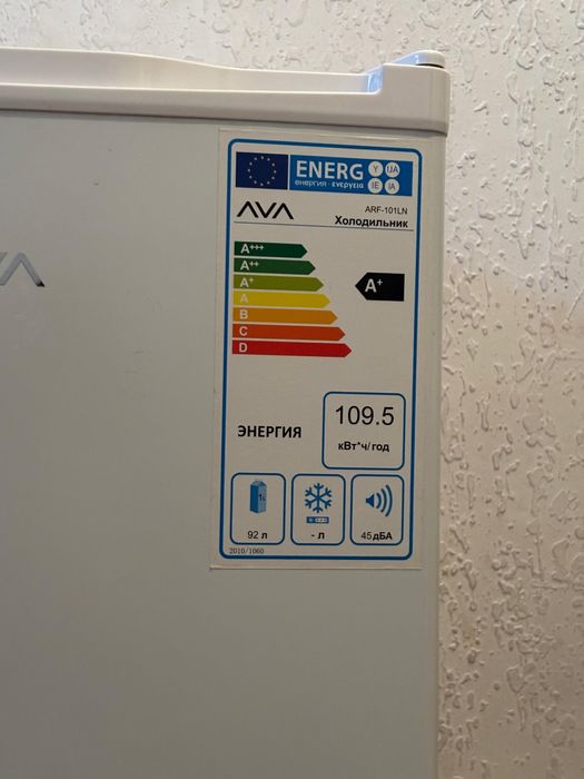 холодильник компактный ( маленький )