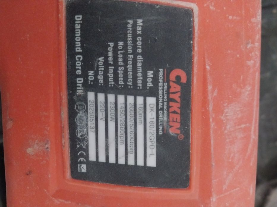 Продам дрель для алмазного бурения