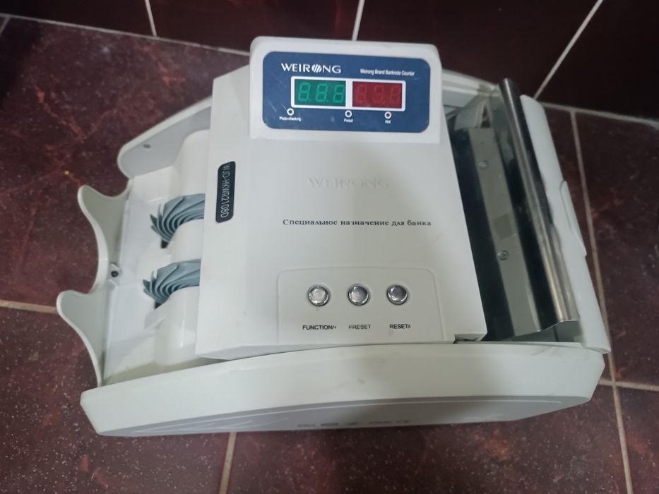 Пул санайдиган мошинка