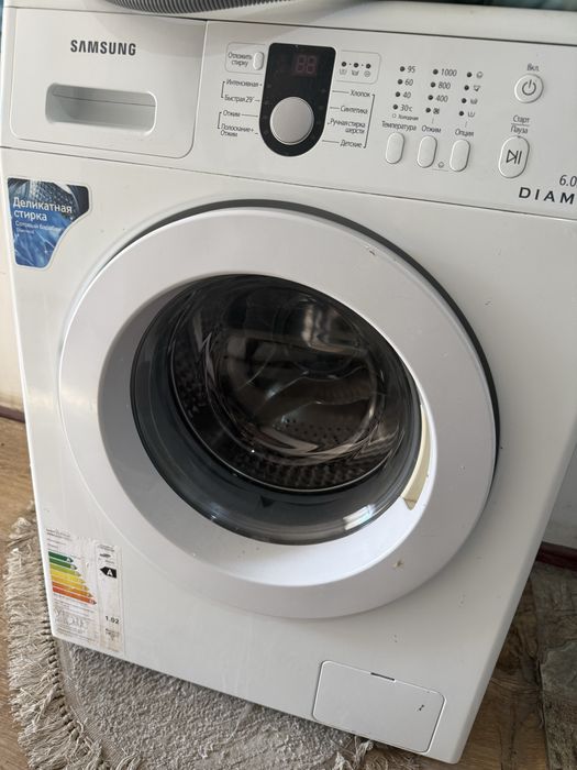 Стиральная машиа
