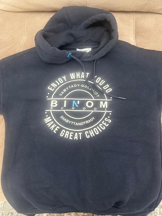 Школьная форма Binom