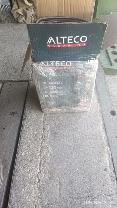 Автомойка новая.