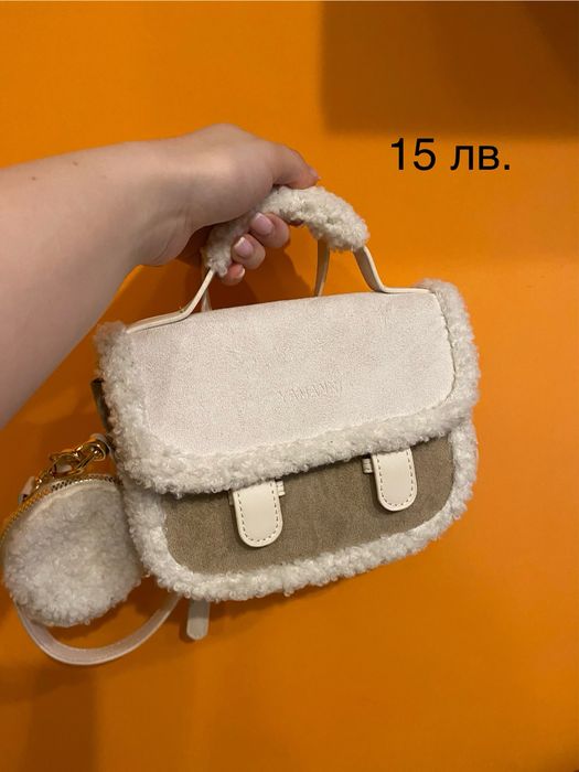 Дамски чантички