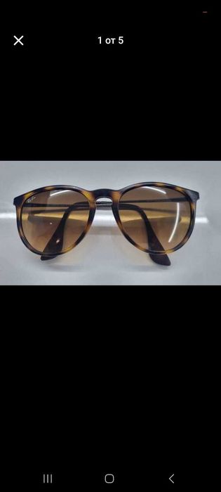 Маркови очила Ray Ban