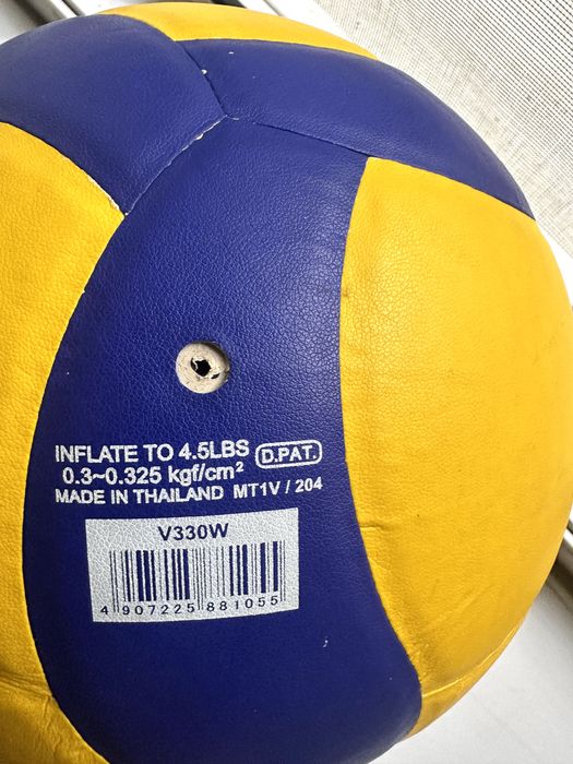 Minge volei Mikasa V330W – omologată FIVB – competiții – 250 lei