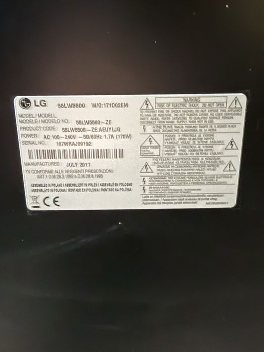 Смарт телевизор LG 55 инча