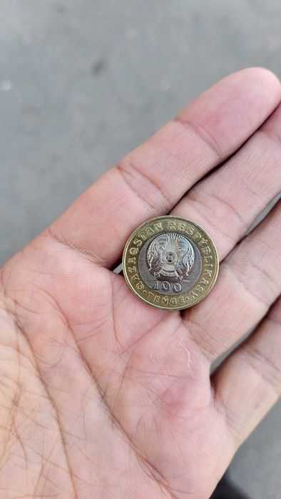 Юбилейная монета