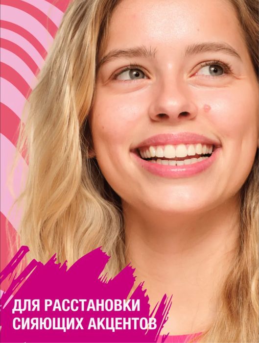 essence капли-хайлайтер