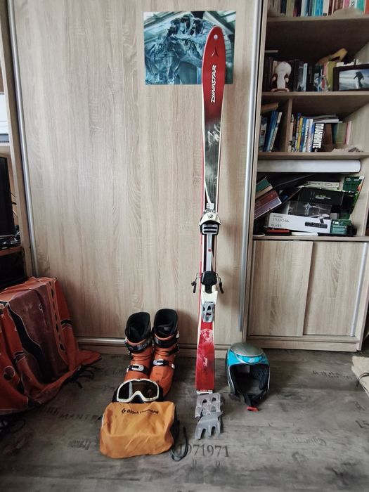 Туринг ски сет, Dynastar, Diamir, Scarpa, Black Diamond, GoPro