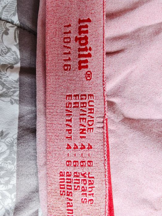 Термо-бельо за ски