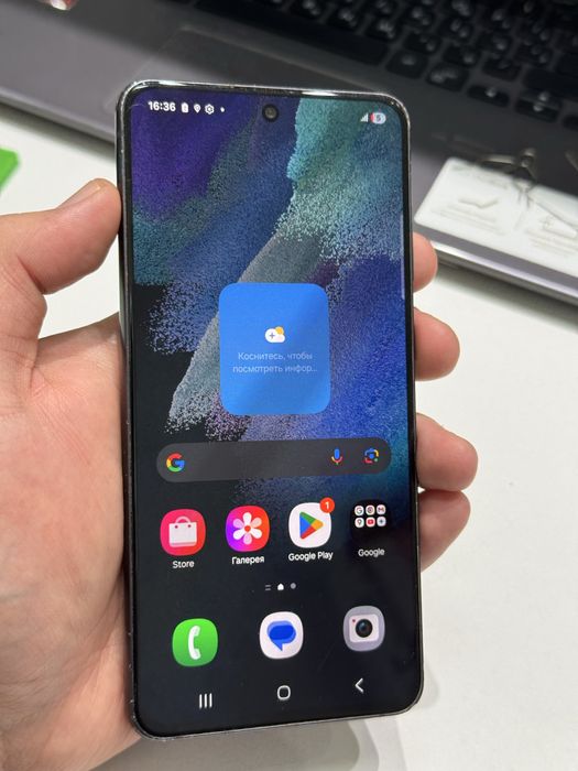 Samsung S21FE 128gb ozu 6 5G