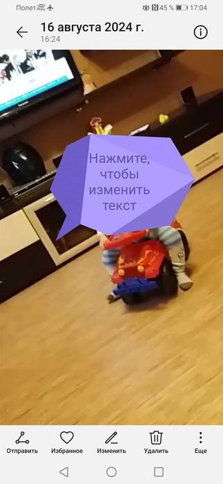 Мини - стенка, Тумба  под   ТВ.