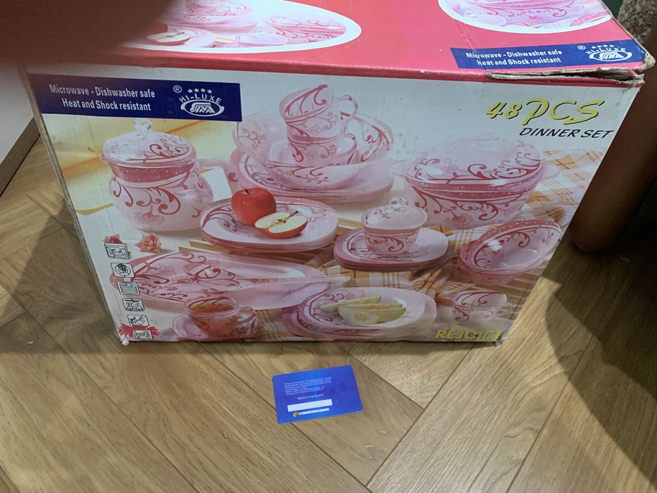 Продается посуда