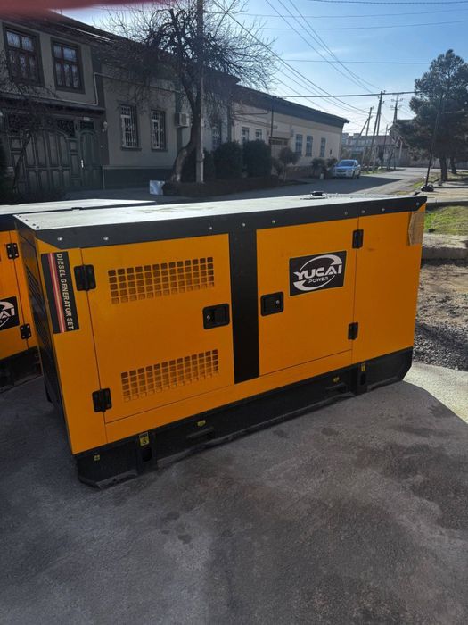 Генератор стилади Б/у