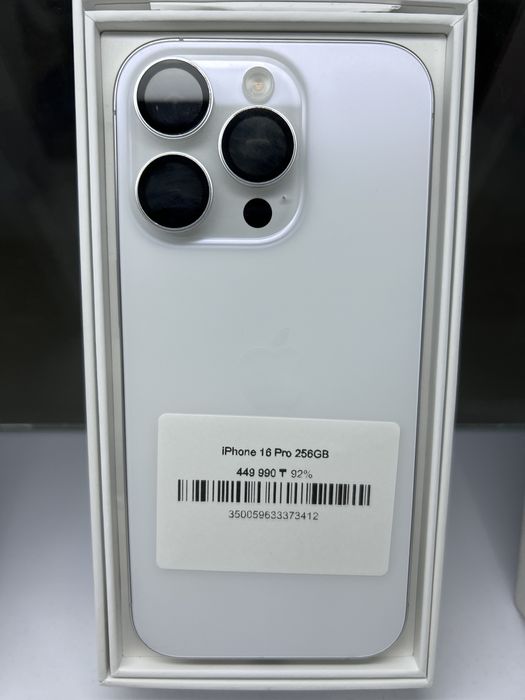 iPhone 16Pro 256gb