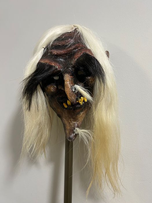 Кукерска Маска Сурва