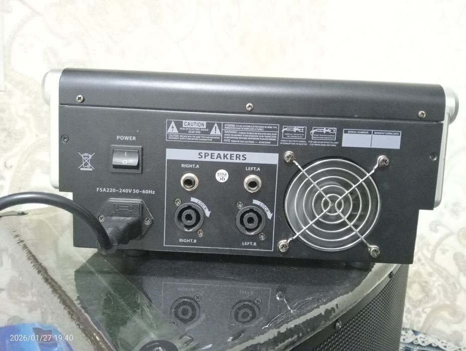 Микшер pro mixer